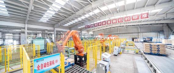 打造氯堿企業高質量發展新樣版 --記全國五一勞動獎狀獲得者陜西北元化工集團股份