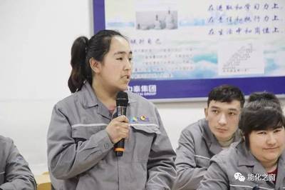 在奮斗中收獲幸福 托克遜能化舉行全國勞動模范賽福丁伊斯熱依力先進(jìn)事跡報告會暨青年員工座談會