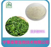 高清圖片中的日常用品 細(xì)節(jié)之美