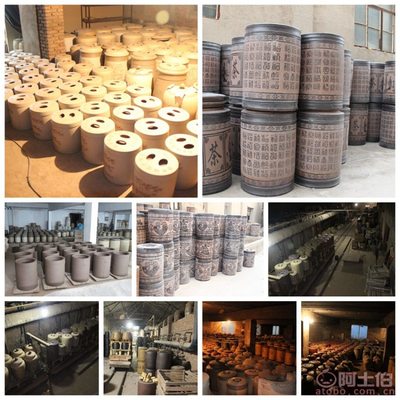 蜀山紫砂仿古堆花七餅茶葉罐 傳統(tǒng)工藝與現(xiàn)代實(shí)用的完美結(jié)合